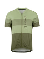 Juniper/Forest Green [680635]