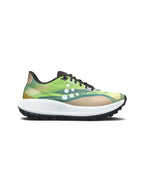 Jade/Multi [622007]