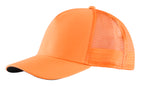 High Vis Orange [5300]