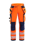 High Vis Orange/Marineblå [5389]