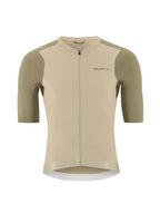 Raw/Beige [2372]